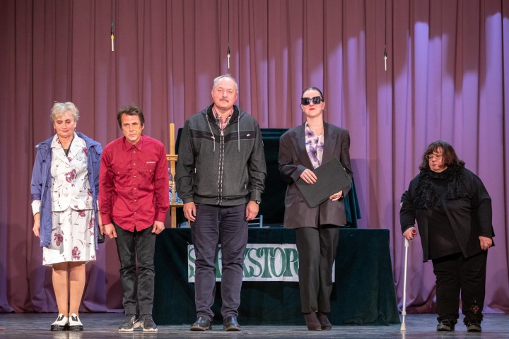 Skaistkalnes tautas nama amatierteātris "Gadījums"